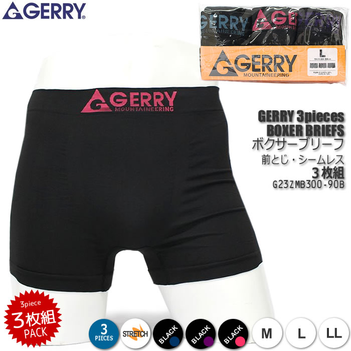 GERRY ジェリー BOXERBRIEFS ボクサーブリーフ G23ZMB300 90B 3PACK メンズ 紳士 パンツ シームレス インナー アンダーウエア  3枚組 セット 3枚パック