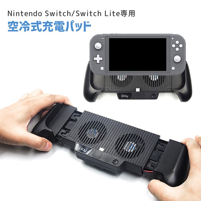 任天堂 Switch アクセサリー ケース 任天堂スイッチ Nintendo Switch ニンテンドースイッチ 全面保護 ハード D K 3ca1 Collabornplus 通販 Yahoo ショッピング