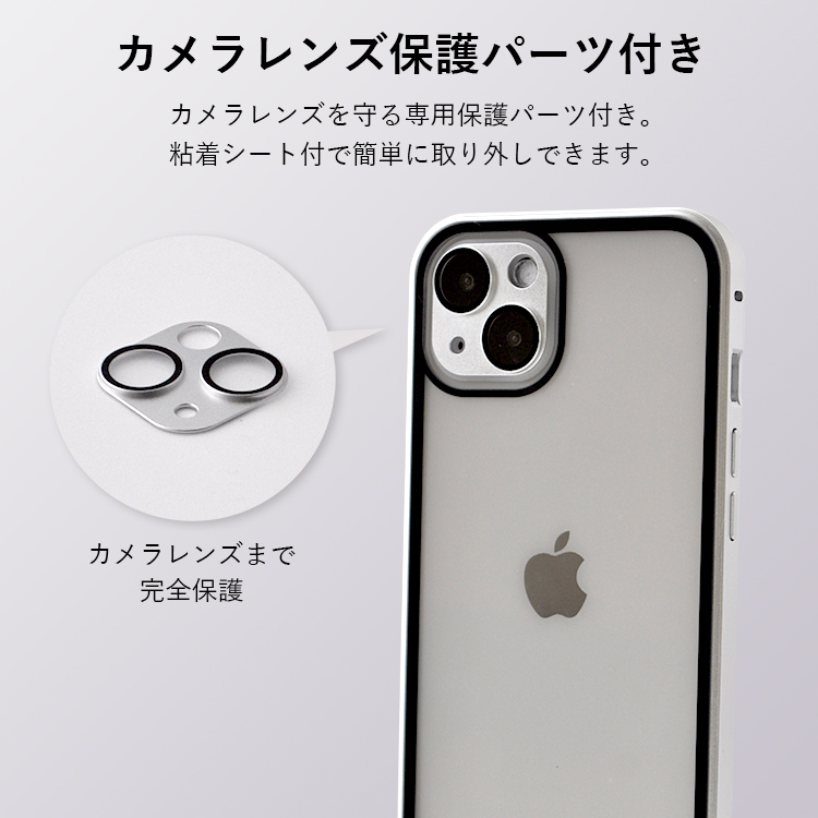 スマホケース iPhone13/13 Pro/13 Pro Max/13 mini 耐衝撃 360度 全面保護 フルカバー クリア ガラスケース 両面 /背面強化ガラス : hf-agei13-01 : yeppeoヤフー店 - 通販 - Yahoo!ショッピング