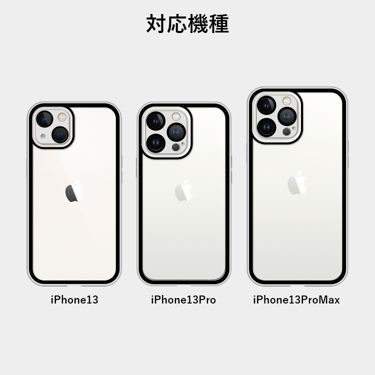 スマホケース iPhone13/13 Pro/13 Pro Max/13 mini 耐衝撃 360度 全面保護 フルカバー クリア ガラスケース 両面 /背面強化ガラス : hf-agei13-01 : yeppeoヤフー店 - 通販 - Yahoo!ショッピング