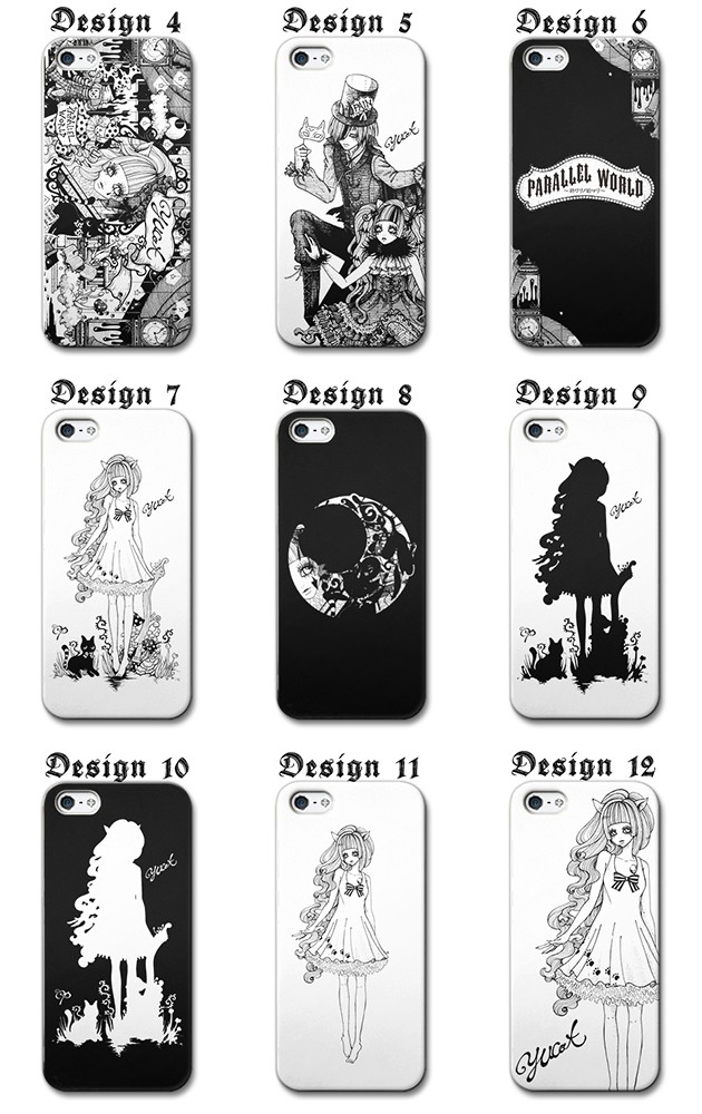 yucat(ユキャット)商品説明