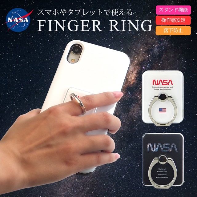 バンカーリング NASA おしゃれ 薄型 iphoneケース スマホケース おすすめ ケース 薄い 強力 ケース 360度 バンカー リング  :NA-SR-01:yeppeoヤフー店 - 通販 - Yahoo!ショッピング