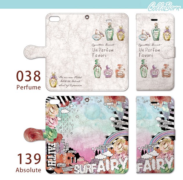 Apple iphone6 ダイアリー 手帳ケース レザーケース ブックタイプ Oilshock Designs(オイルショック デザインズ)