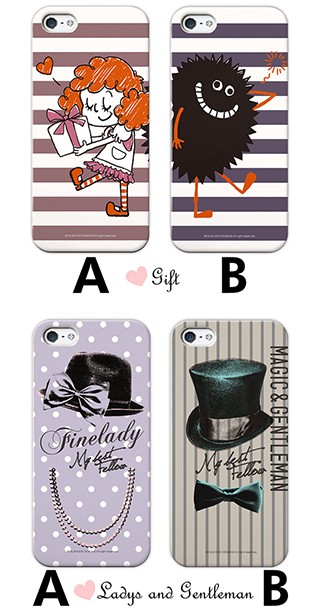 バレンタイン企画カップルペアケース