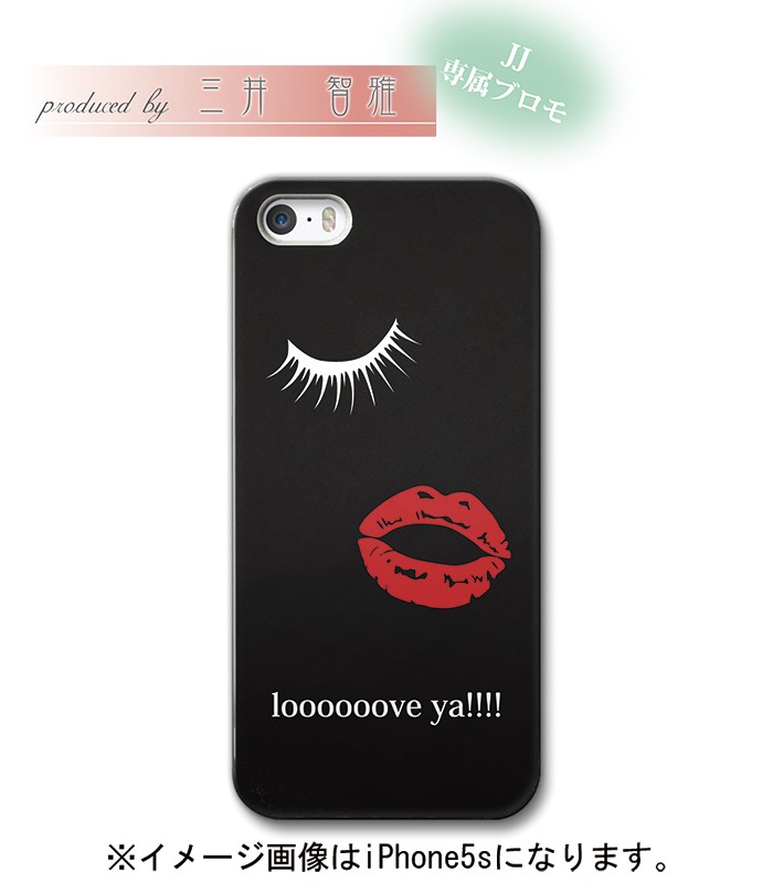 JJモデル三井智雅