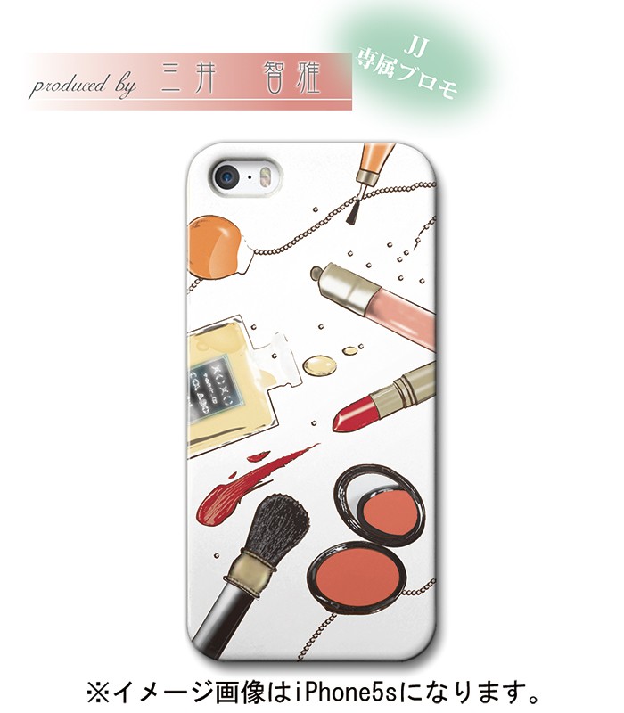 JJモデル三井智雅