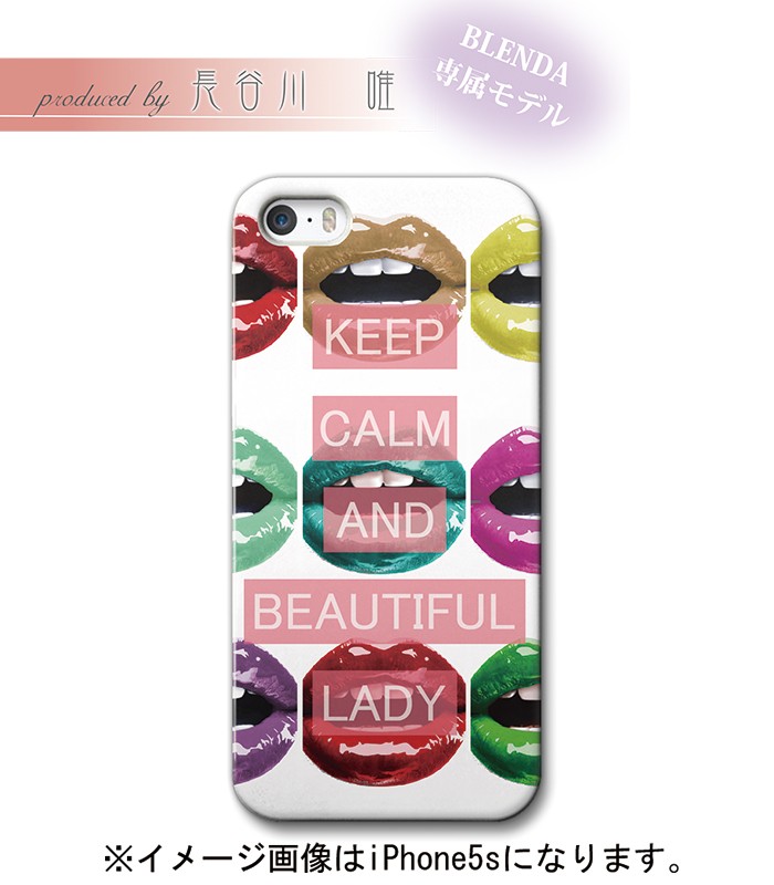 Popteenモデル椎名ひかり(ぴかりん)