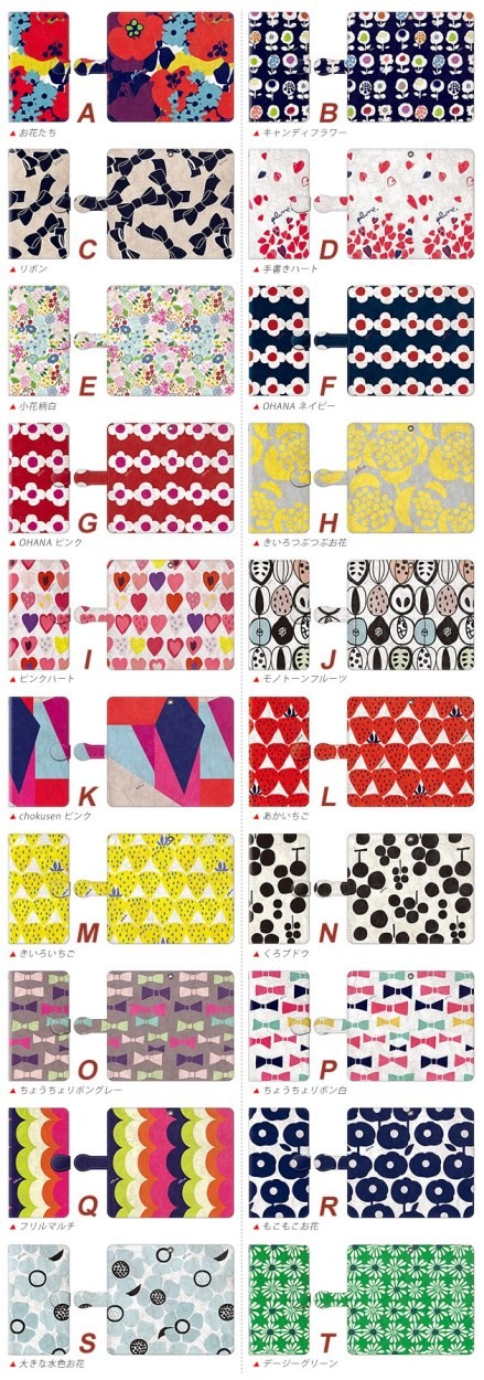  iPhone6Plus Galaxy Xperia AQUOS PHONE SO-101G SC-01G SH-01G F-02G 手帳ケース Plune.(プルーン) Collaborn コラボーン Folio フォリオ Apple レザーケース ブックタイプ 花柄 苺 リボン ハート