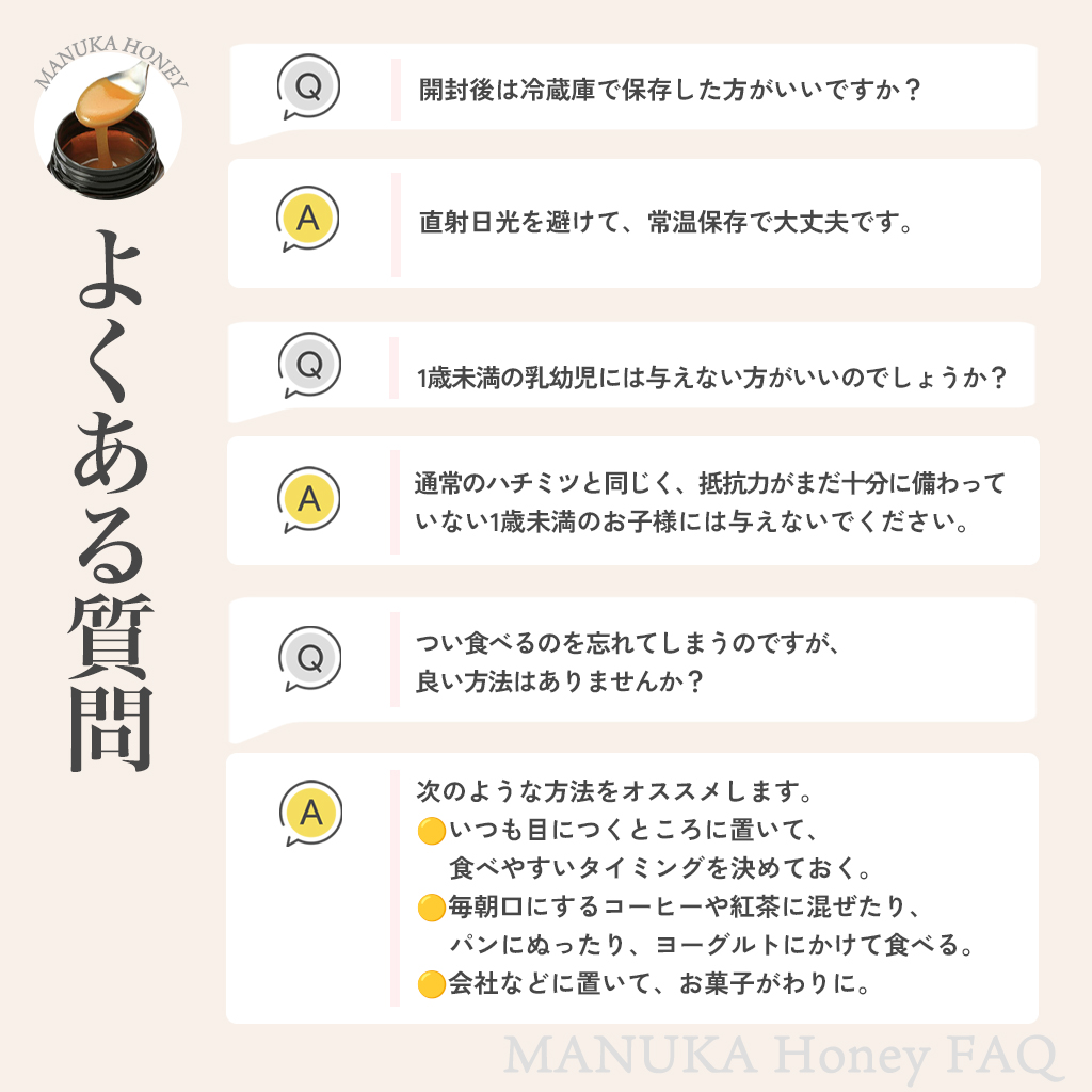 ヴェーダヴィマヌカハニー 