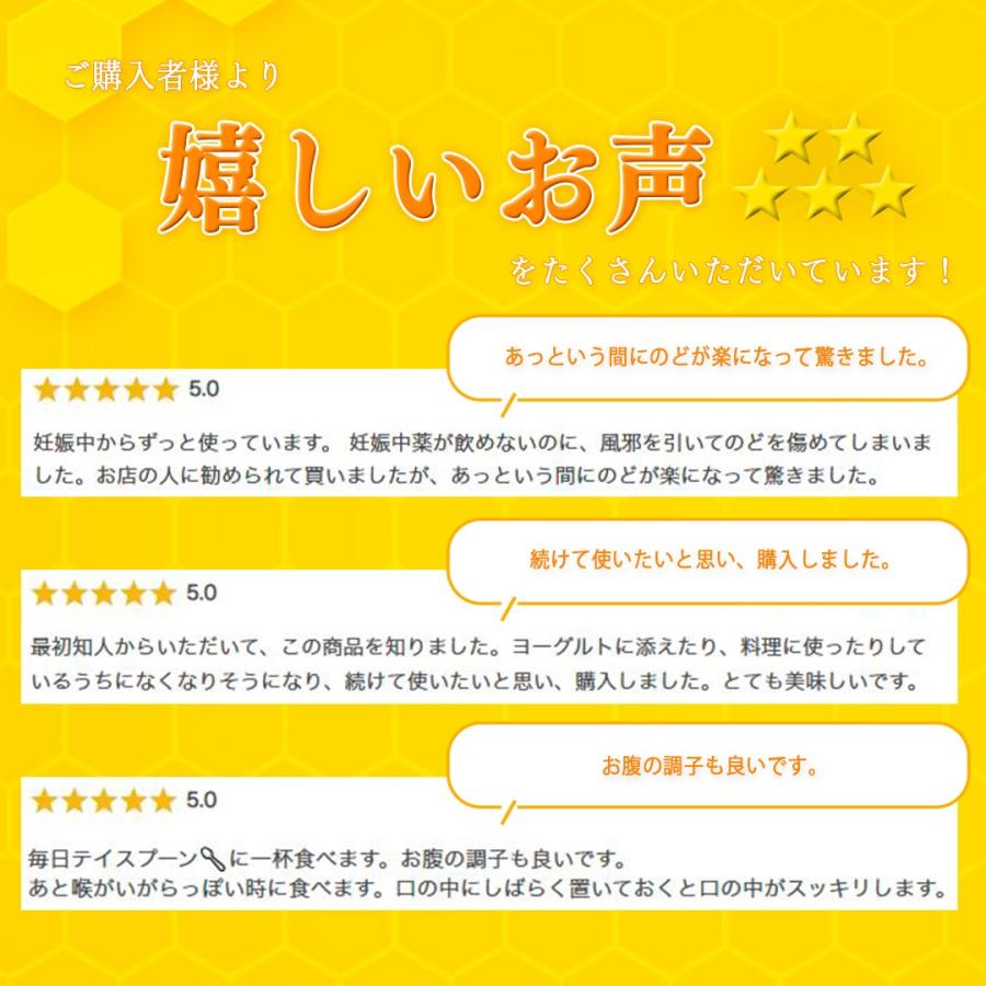 ヴェーダヴィマヌカハニー 