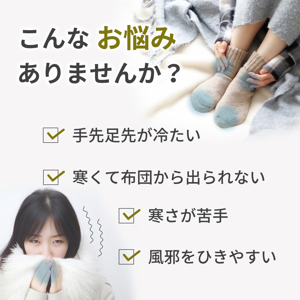 ヴェーダヴィマヌカハニー 