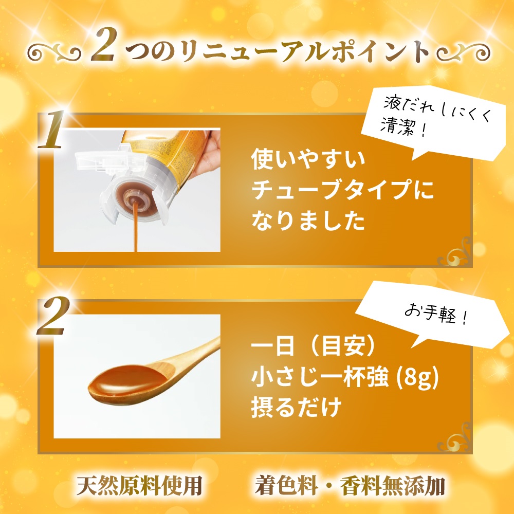 ヴェーダヴィマヌカハニー 