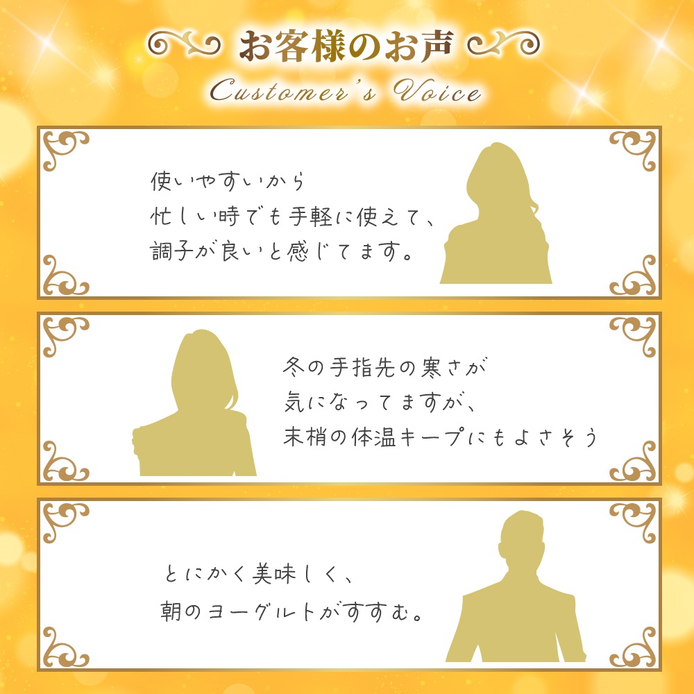 ヴェーダヴィジンジャーペースト