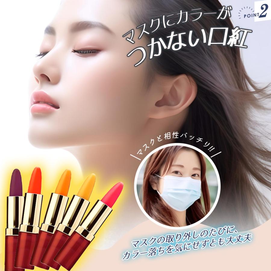 口紅 人気 リップ カラー セット 発色 グロス おすすめ プレゼント