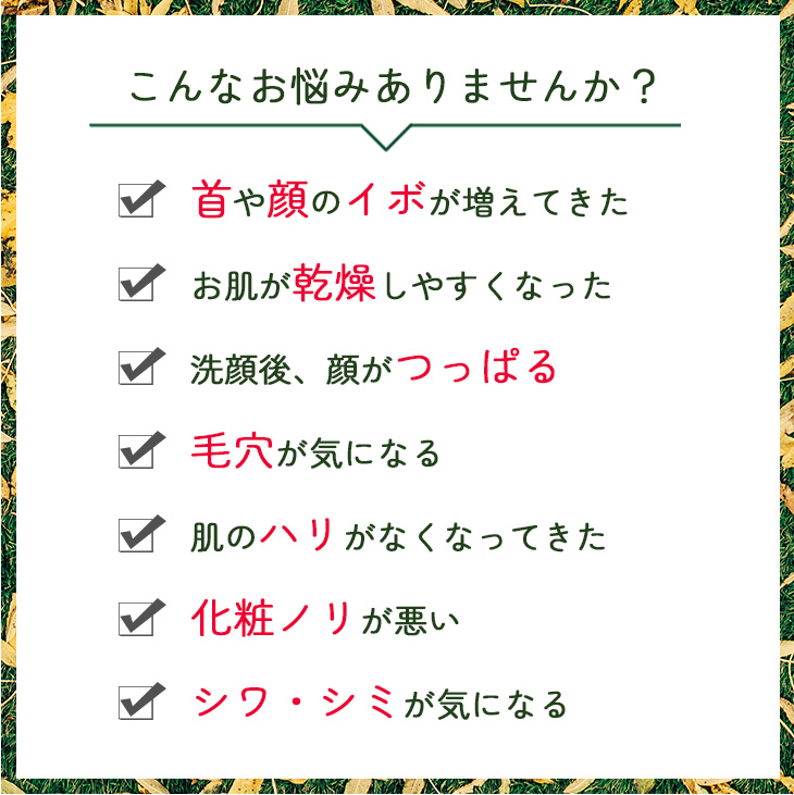 ピーリングジェル イボ取り