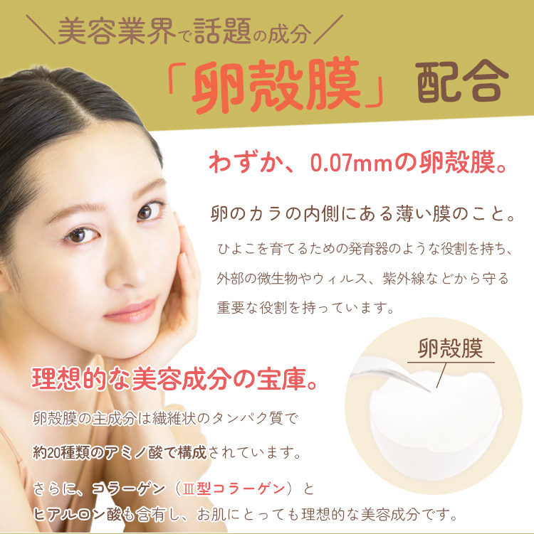 二重ぐせ アイシャドウ