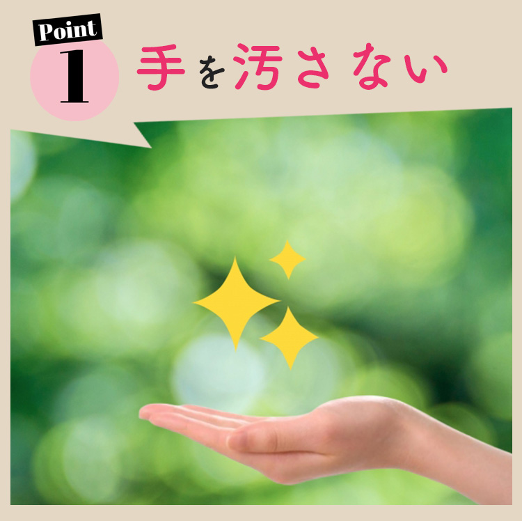 頭皮・髪用ポンポンパウダー