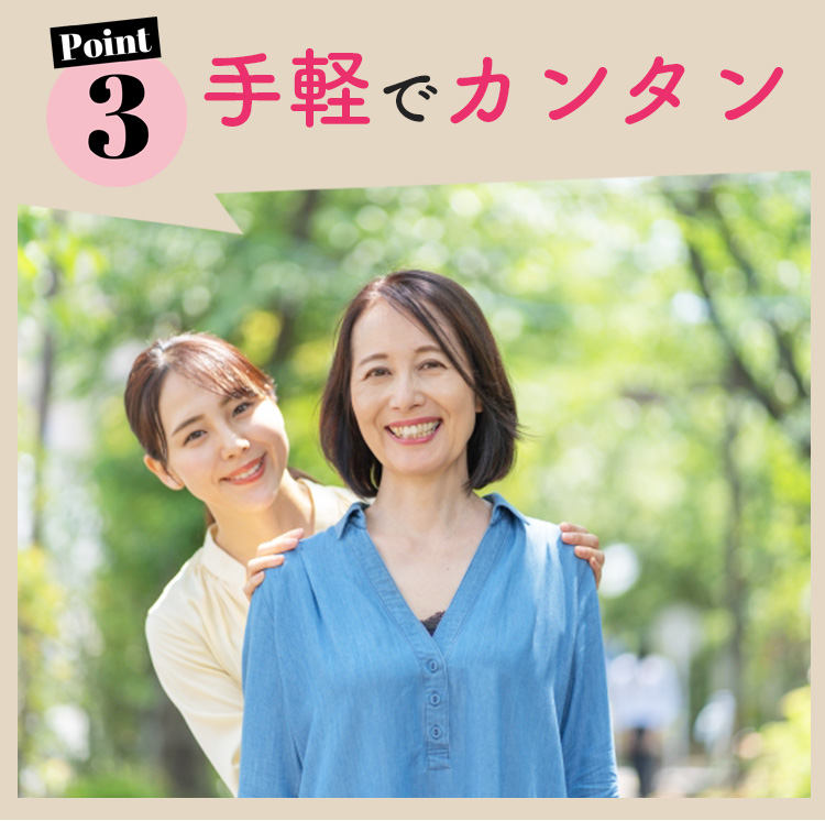頭皮・髪用ポンポンパウダー