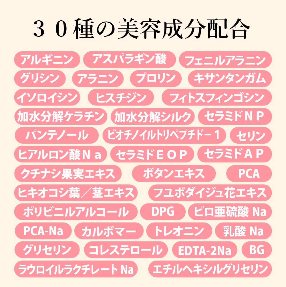 アイブロウ落ちない 消えない 眉ティント