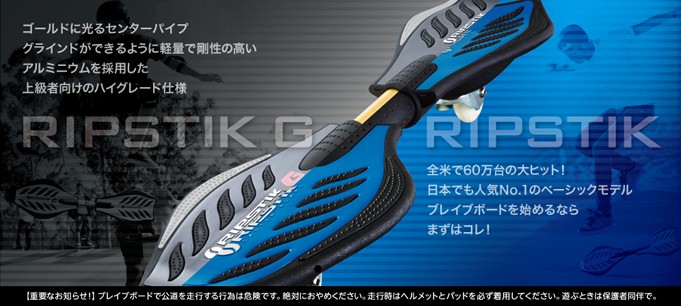 タイトル画像
