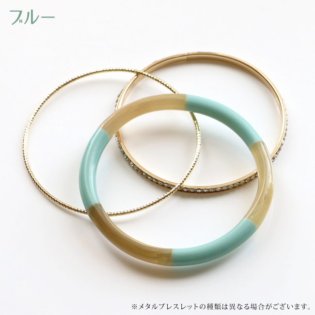 メタルバングルセット レッド・ブルー jpgoods_86_343314_3x4.jpg