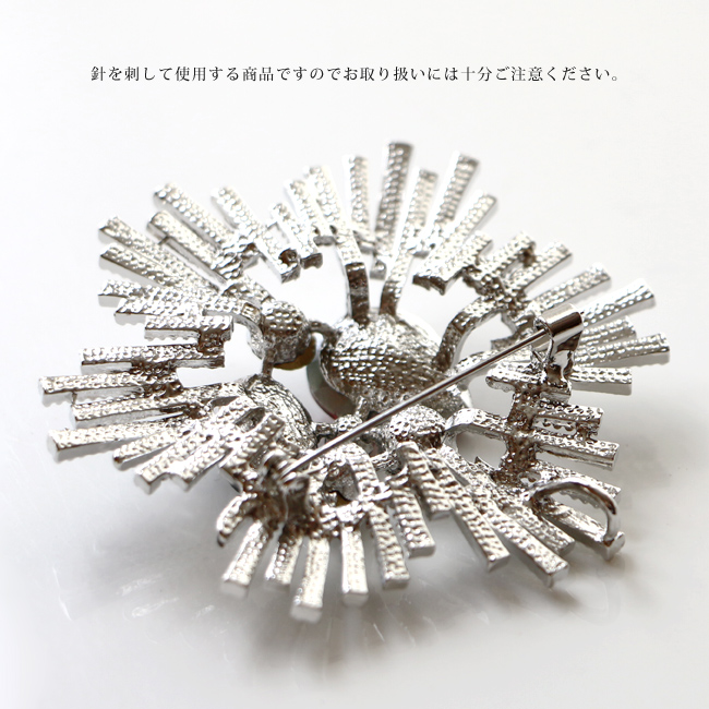 大ぶり 大きめ ピンブローチ ブローチ ビジュー ラインストーン