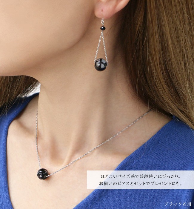 当店オリジナル 花柄 和風 和柄 ガラス玉 とんぼ玉 ショートネックレス