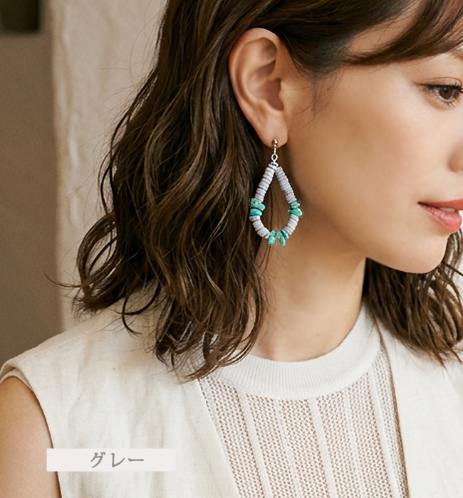 ピアス イヤリング イアリング 天然石 さざれ シェルビーズ ターコイズ