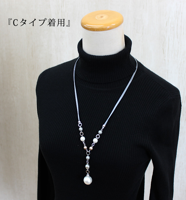 12501603 CT0004 コットンパールロングネックレス グレー 12501603 CT0004 コットンパールロングネックレス グレー