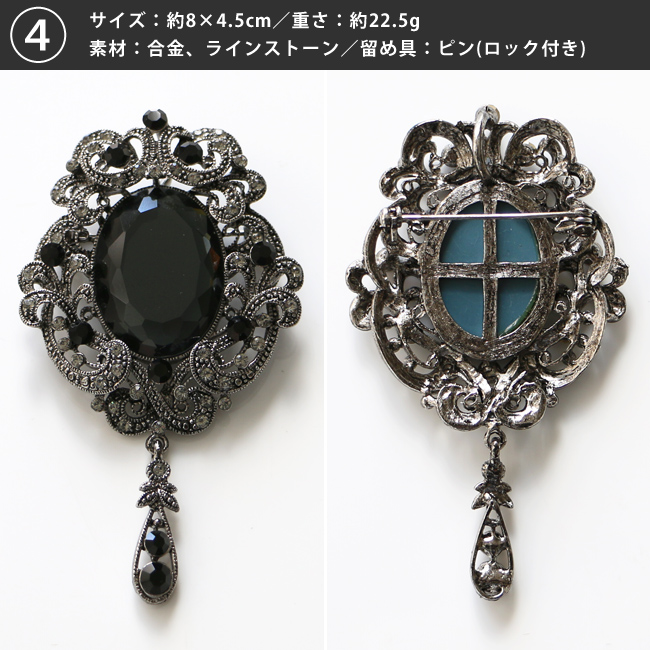 SALE品 ラッピング不可 マグネットブローチ ピンブローチ フラワー 花