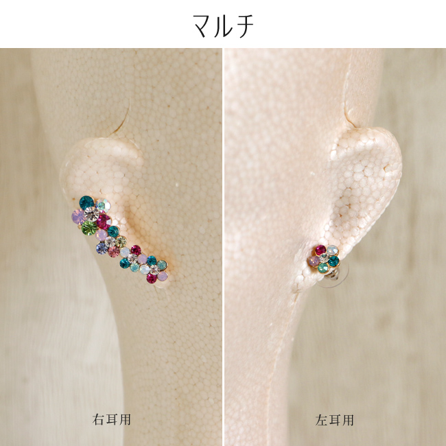 訳あり品 ラッピング不可 イヤーフックピアス イヤークリップピアス