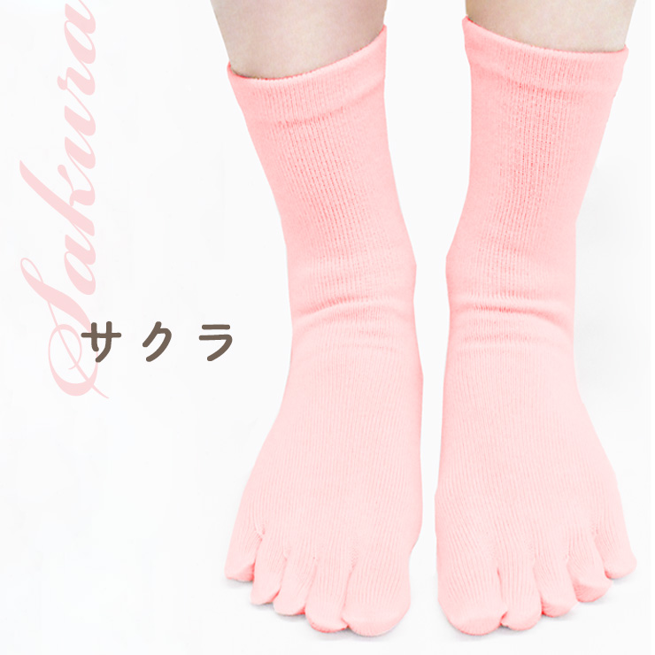 5本指ソックスレディース ラサンテ ベーシック 5本指靴下 クルー丈 10013 単品（06294） |  | 07