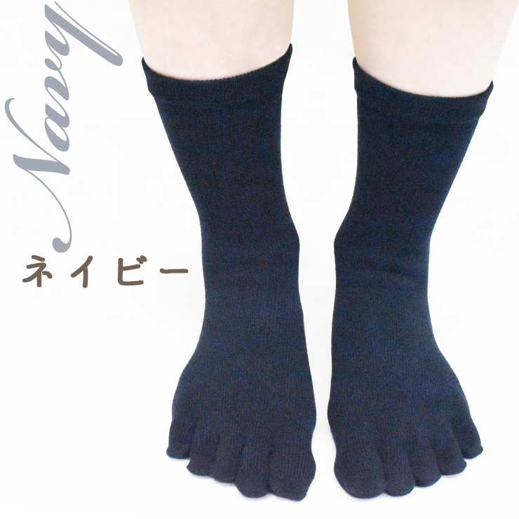 5本指ソックスレディース ラサンテ ベーシック 5本指靴下 クルー丈 10013 単品（06294） |  | 08