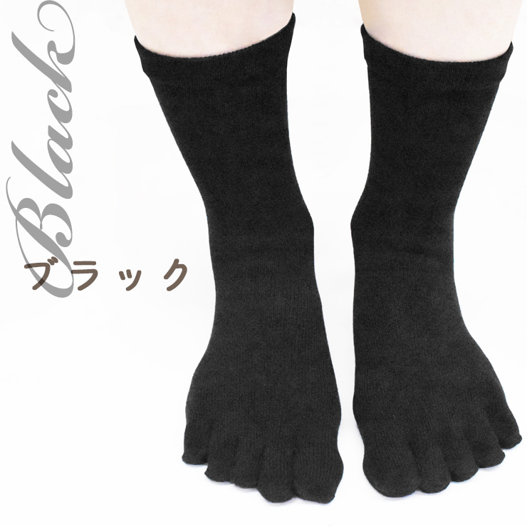 5本指ソックスレディース ラサンテ ベーシック 5本指靴下 クルー丈 10013 単品（06294） |  | 09