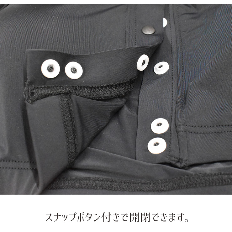 接触冷感 レディース 涼活クール 前開き カッ...の詳細画像4
