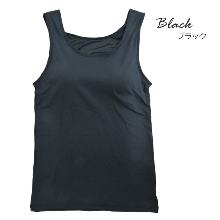 レディース インナー NEW bra in カップ付き タンクトップ 29-401 単品