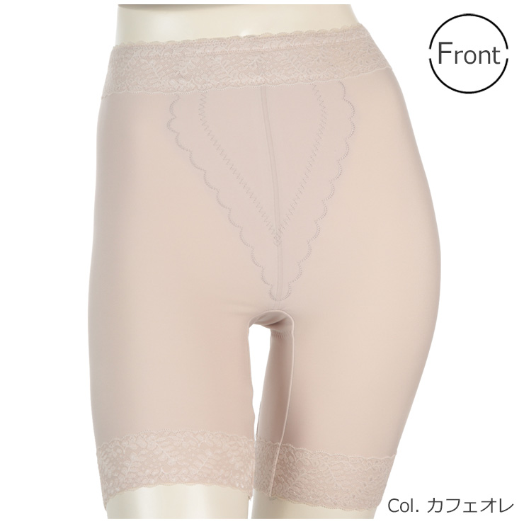 アツギ ガードル ヒップメイク 裏起毛 65109AS ロング丈 防寒ガードル 冬 寒さ対策 冷え防止 (05903) |  | 04