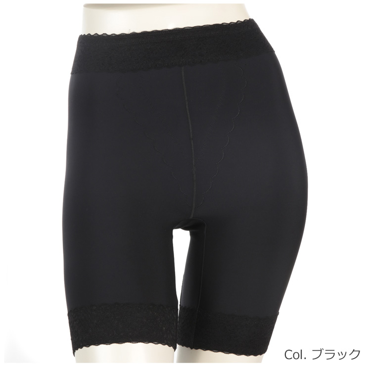 アツギ ガードル ヒップメイク 裏起毛 65109AS ロング丈 防寒ガードル 冬 寒さ対策 冷え防止 (05903) |  | 06