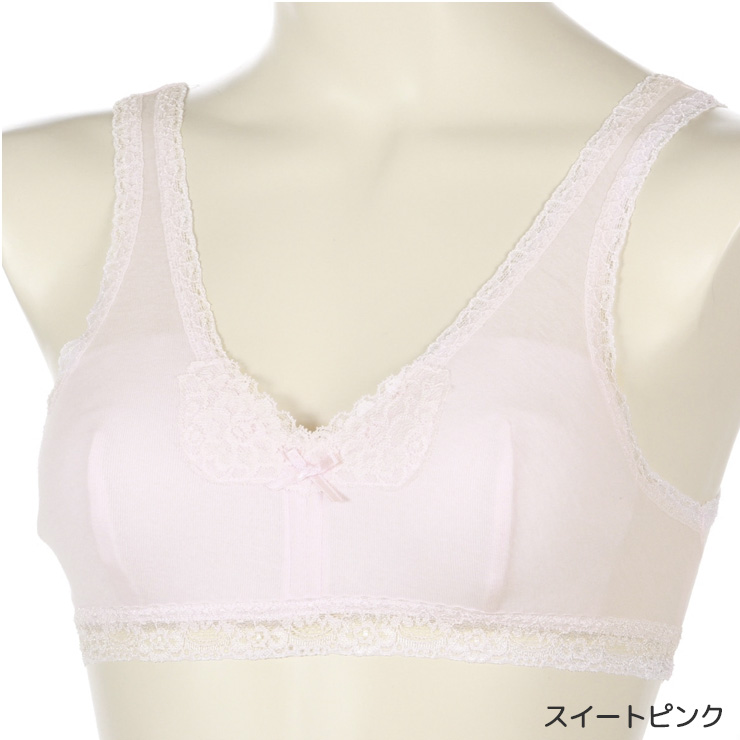 ブラジャー ノンワイヤー かぶりタイプ アツギ 99402AS 日本製 インナー レディース 下着 綿100％ (06167) |  | 04