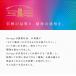 【2点以上お買い上げで送料無料】 トッキング ひざ下 アツギ New 強く丈夫で美しく ひざ下丈 FS88063P 3足組(03707) 関連画像4