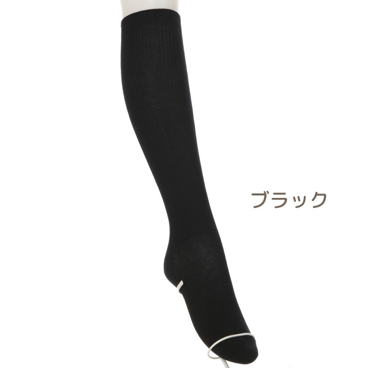 GAKKIN HANABATSU 2 PAIRS OF SOCKS 靴下 くつ下 GAKKIN HANABATSU 2 PAIRS OF SOCKS 靴下 くつ下