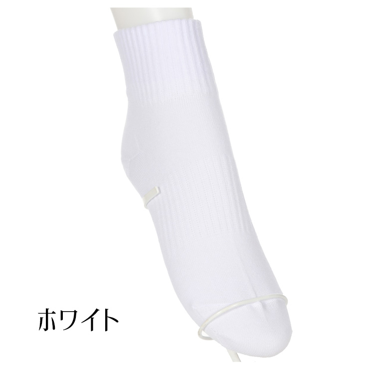 スクールソックス 靴下 学校 白 黒 紺 アツ...の詳細画像5