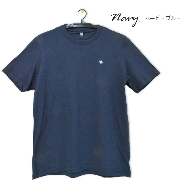 メンズ グンゼ POLO クルーネックTシャツ PBM113C PBM313 単品 gunze スタンダード インナー シャツ 肌着 丸首 綿 Tシャツ 紳士(04882) :04882:インナー専門店コレクションストア 通販 インナー シャツ 長袖 丸首 LL フライス あったか 防寒 赤肌着 赤い下着 還暦 敬老の日 父の日 ギフト 冷え対策