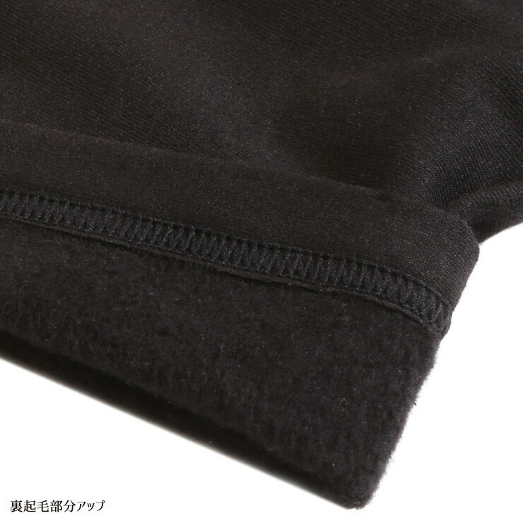 オーバーパンツ レギンス スパッツ 裏起毛 1分丈スパッツ アツギ ST08554 単品 中学生 高校生 学生用 綿混 あったか 暖かい 温活  :04824:インナー専門店コレクションストア - 通販 - Yahoo!ショッピング