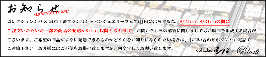ルイヴィトンボストンバッグ ホワイト（白）系 Louis Vuitton(ルイヴィトン) ボストンバッグ
