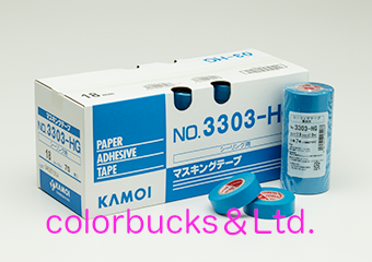 カモ井（KAMOI） カモイ 3303HG 1箱売り 24mm×18M 50巻 シーリング用