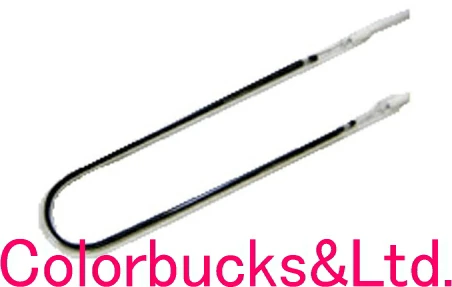 ブランド登録なし - SHINYU カーボンハンドヒーター用取替用U字管暖房器 取替白熱電球 CH-600専用 道具、工具-塗装