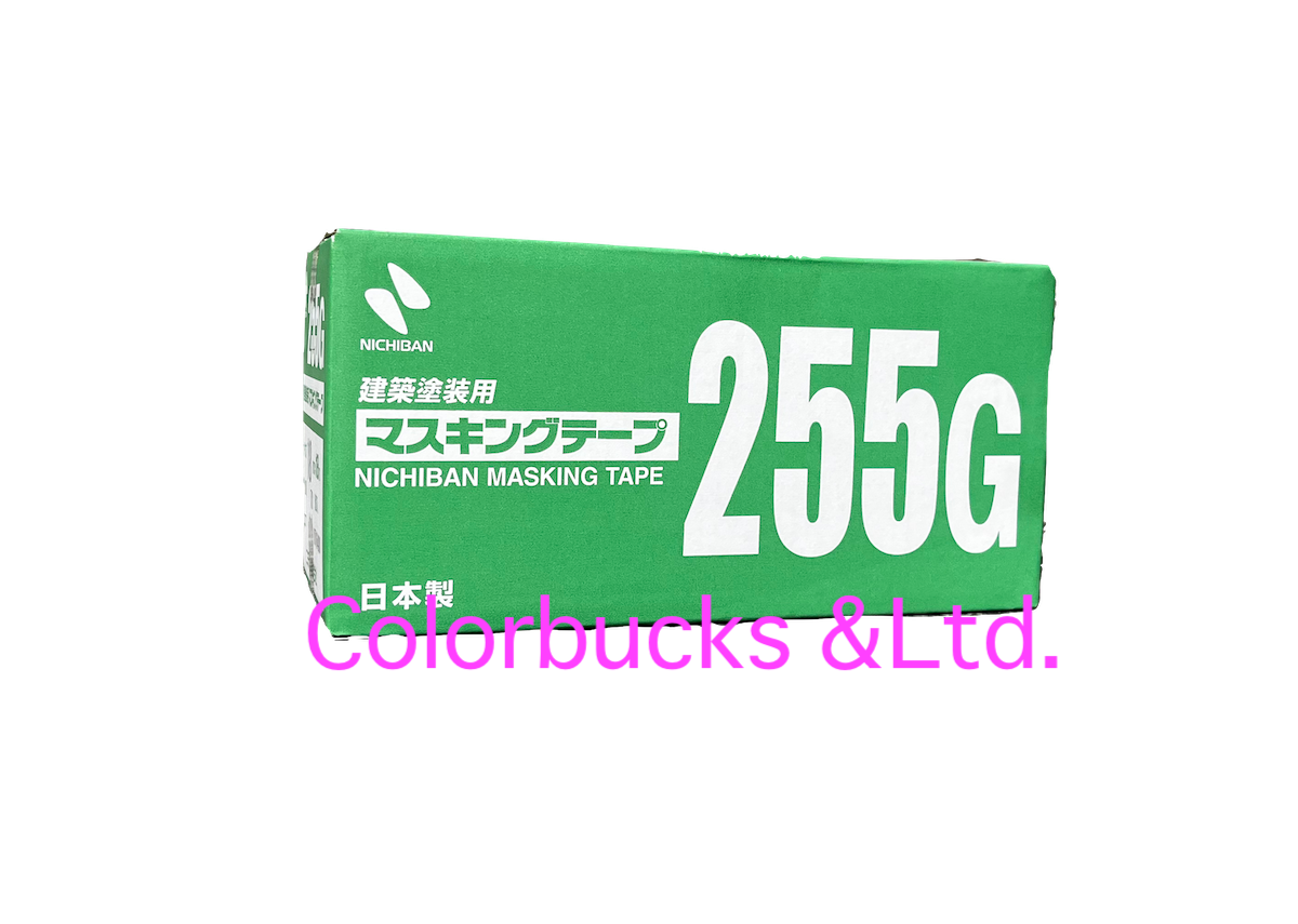 ニチバン　【255G】　マスキングテープ　1箱売り　50mm×18M 20巻 建築用｜colorbucks-outlet