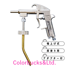 AIRTEX（エアテックス） エアブラシ用コンプレッサー APC-006D