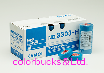 カモイ 3303HG 1箱売り 30mm×18M 40巻 シーリング用マスキングテープ｜colorbucks